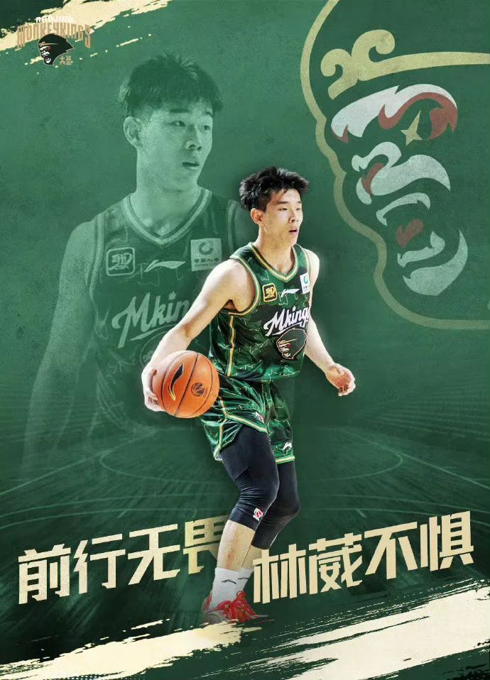 加油助威, 澳洲NBL