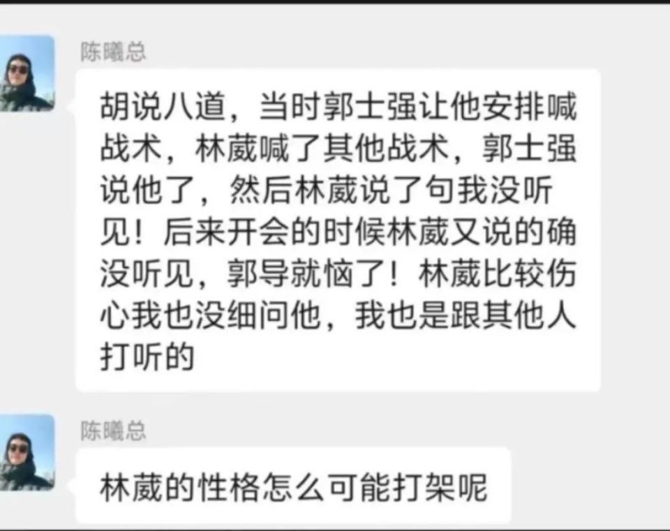 giEUh, 球员选秀, https