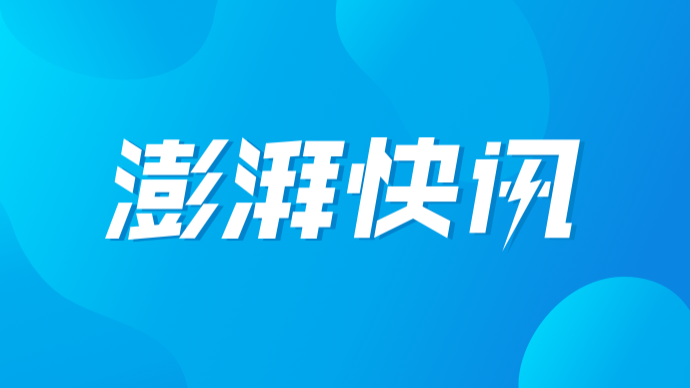 香港, 跨境办赛