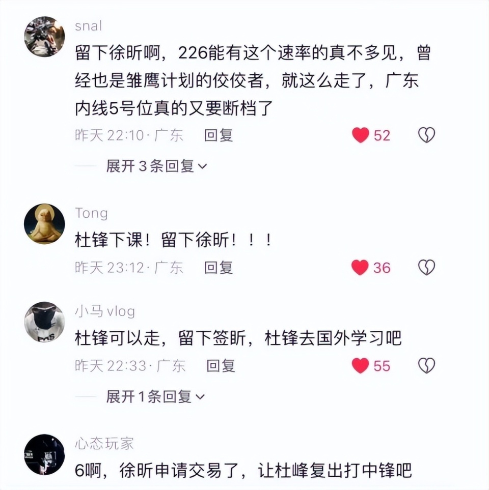 A联赛里的, 非常清楚, https A联赛里的, 非常清楚, https