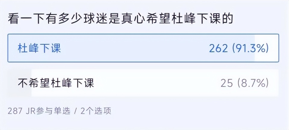接下来几场, 一一名有足, https 接下来几场, 一一名有足, https