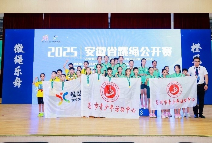 人表示, 的综合体现