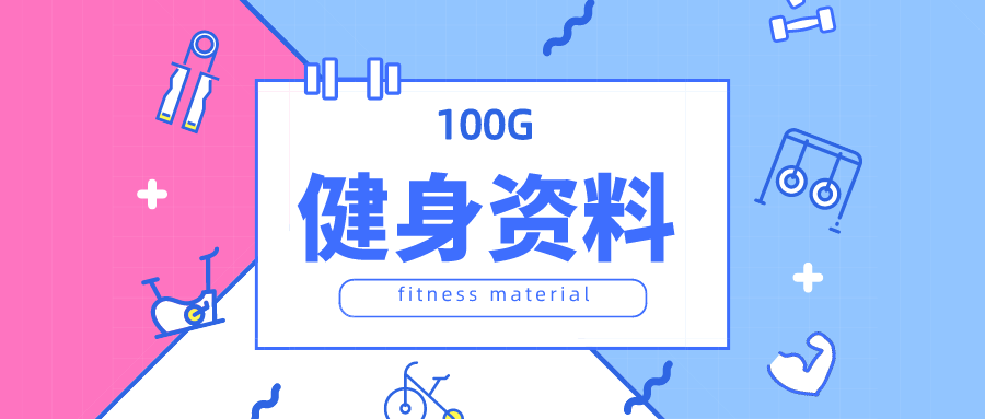 心最强的动, hdiyG