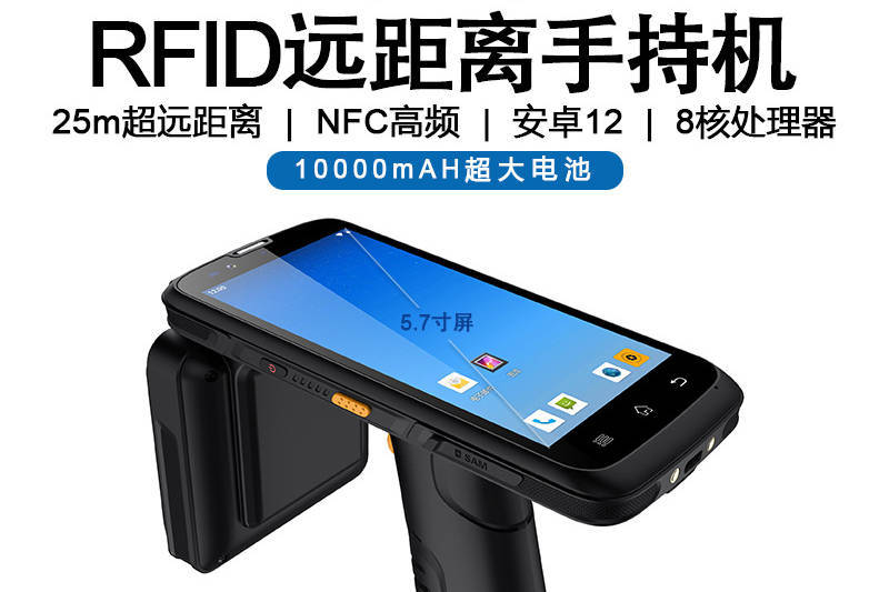 租赁, 减少, 配置