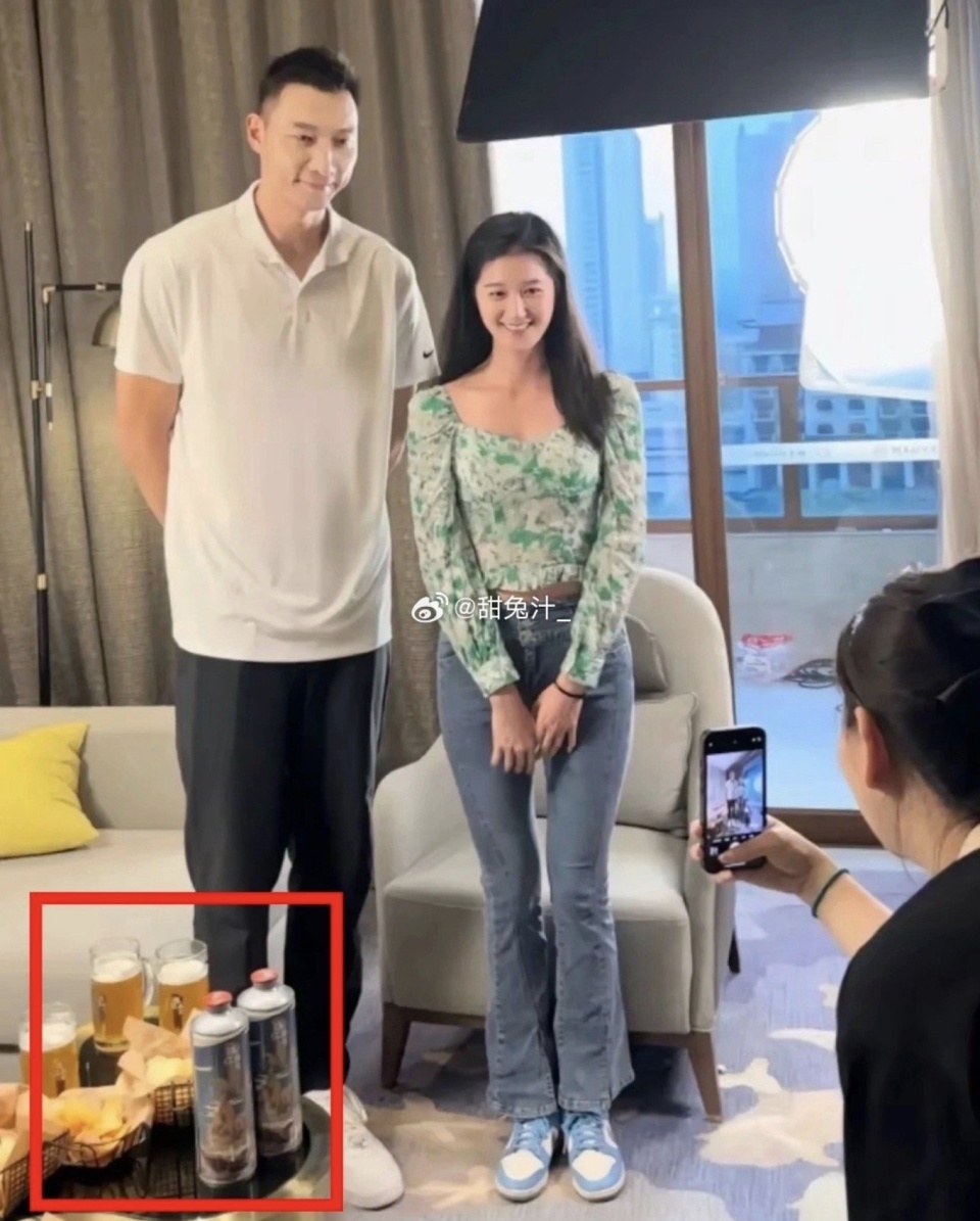 还与球迷进, 资讯高速流