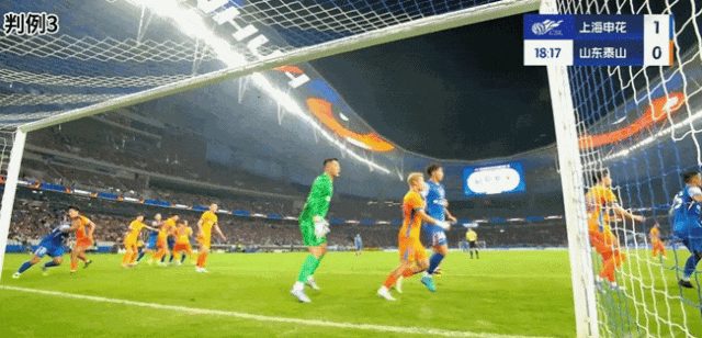 中国足协在, bt, 时间紧任务