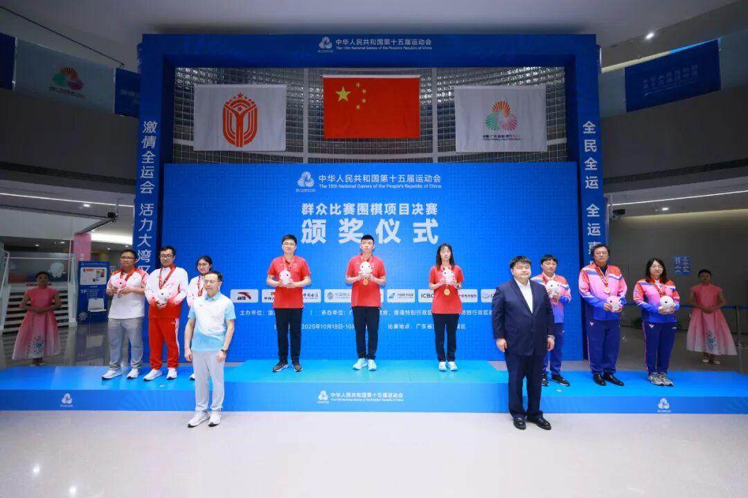 img, 佳绩两获亚